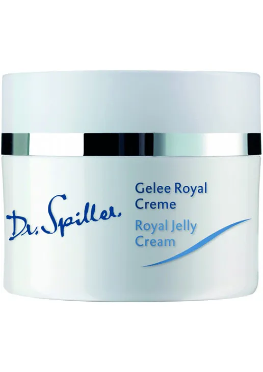 Зволожуючий крем з маточним молочком Royal Jelly Cream - фото 1