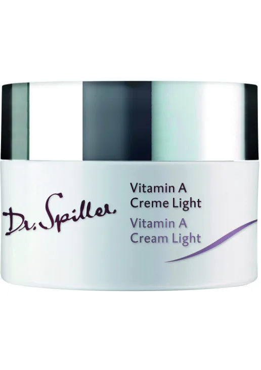 Легкий омолоджуючий крем для нормальної шкіри Vitamin A Cream Light - фото 1