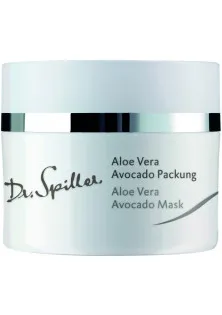 Маска з екстрактом алое вера і авокадо Aloe Vera Avocado Mask за ціною 1789₴  у категорії Кремові маски для обличчя