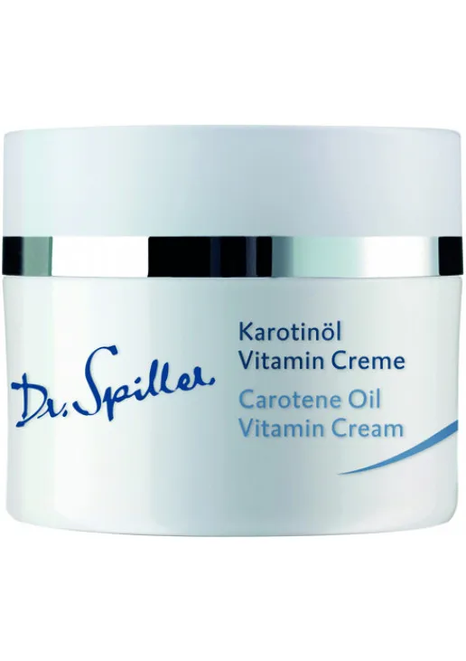 Крем для сухої шкіри з каротином Carotene Oil Vitamin Cream - фото 3
