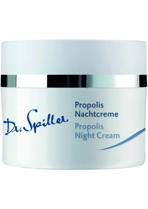 Нічний крем для зневодненої та схильної до висипань шкіри Propolis Night Cream - фото 1