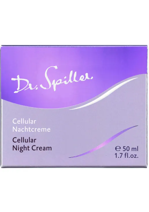 Омолоджуючий нічний крем для сухої шкіри Cellular Night Cream - фото 2