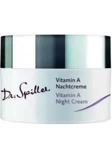 Ночной омолаживающий крем для сухой кожи Vitamin A Night Cream