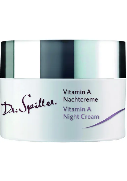 Нічний омолоджуючий крем для сухої шкіри Vitamin A Night Cream - фото 1