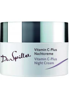 Нічний крем для сухої шкіри Vitamin C-Plus Night Cream