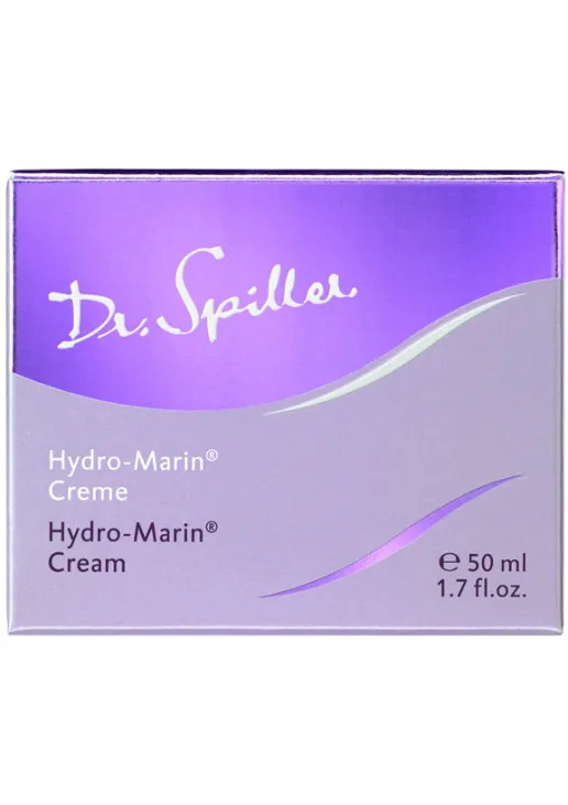 Омолоджуючий крем для сухої шкіри Hydro-Marin Cream - фото 2