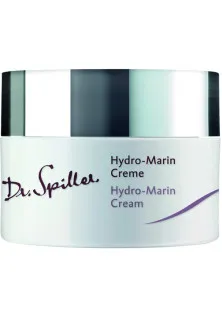 Омолоджуючий крем для сухої шкіри Hydro-Marin Cream за ціною 3027₴  у категорії Крем для обличчя Об `єм 50 мл