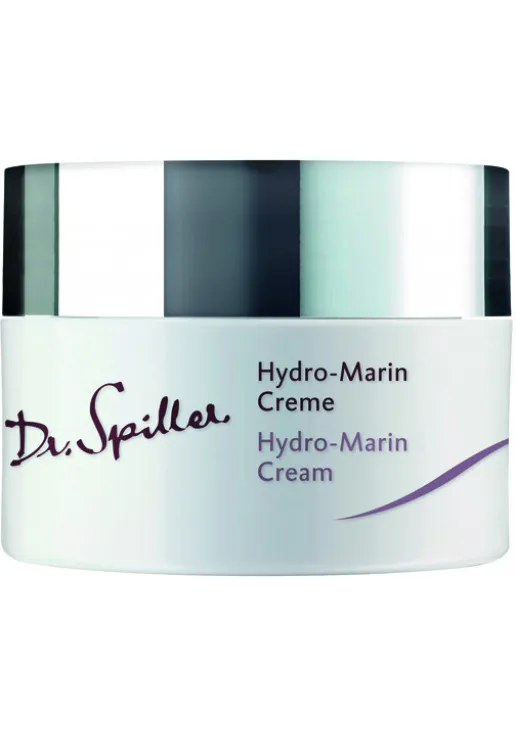 Омолоджуючий крем для сухої шкіри Hydro-Marin Cream - фото 1