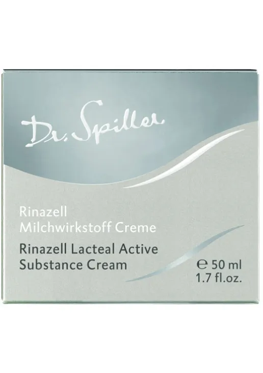 Заспокійливий лікувальний крем з молочними пептидами Rinazell Lacteal Active Substance Cream - фото 2