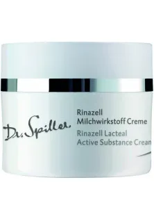 Успокаивающий лечебный крем с молочными пептидами Rinazell Lacteal Active Substance Cream Dr. Spiller