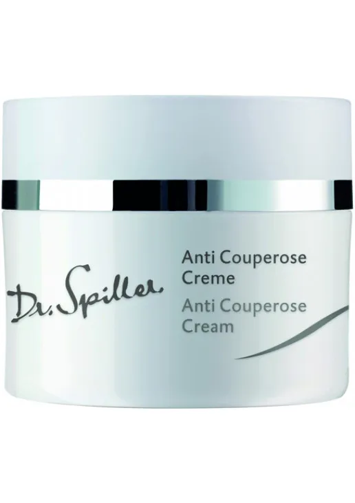 Крем проти куперозу Anti Couperose Cream - фото 1