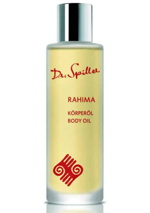 Олія для тіла Rahima Body Oil - фото 2