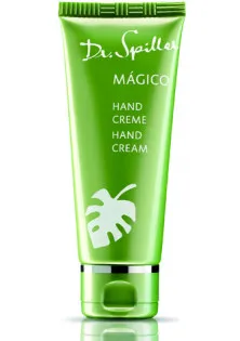 Крем для рук Magico Hand Cream за ціною 722₴  у категорії Крем для рук