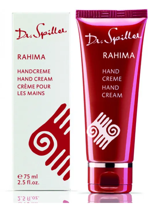 Крем для рук Rahima Hand Cream - фото 2
