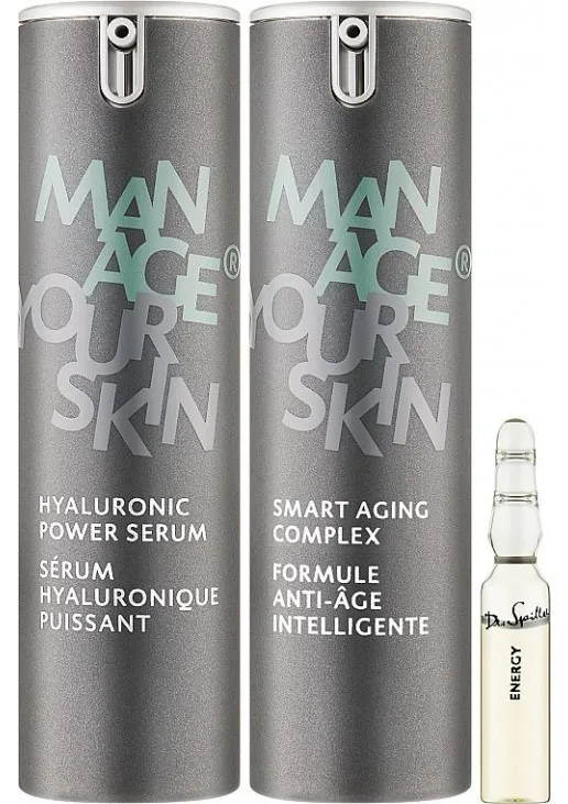 Набір засобів для чоловіків для догляду за шкірою Manage Your Skin - фото 2