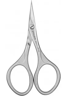 Ножиці універсальні матові SBC-10-3 за ціною 265₴  у категорії Пилка для нігтів півколо Semicircular Nail File 150/150