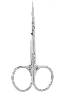 Ножиці для кутикули з крючком SX-21-1m за ціною 665₴  у категорії Ремувер для кутикули Cuticle Remover
