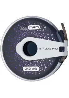 Купить Staleks PRO Запасной блок файл-ленты в пластиковой катушке PapmAm ATClux-240 выгодная цена