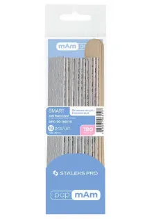 Купити Staleks PRO Змінні файли для пилки та дерев'яна основа PapmAm DFC-20-180-10 вигідна ціна