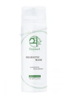 Купити StoyanA Гіалуронова маска з рідким альгінатом натрію та пробіотиком
 Hyaluronic Mask Alginate & Probiotic
 вигідна ціна