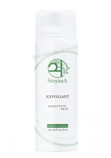 Купити StoyanA М'який ензимний ексфоліант для обличчя Exfoliant Sensitive Skin
 вигідна ціна