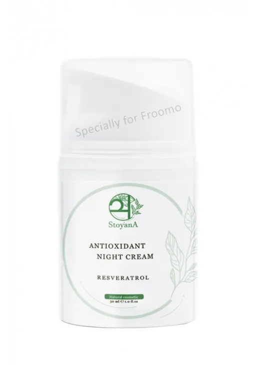 Антиоксидантний нічний крем для обличчя з ресвератролом Antioxidant Night Cream Resveratrol
 - фото 1