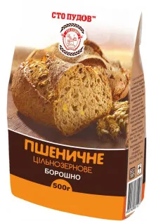 Цільнозернове пшеничне борошно за ціною 0₴  у категорії Товари для здоров'я Країна ТМ Україна