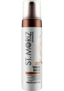 Купити St. Moriz Автобронзат-мус Advanced Colour Correcting Mousse Light для світлої шкіри вигідна ціна