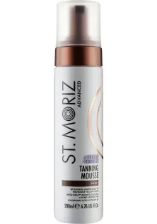 Купити St. Moriz Автобронзат-мус Advanced Colour Correcting Mousse Dark для темної шкіри вигідна ціна
