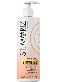 Купить St. Moriz Средство Professional Insta-Grad Shimmer Tan для легкого загара с эффектом шиммера выгодная цена