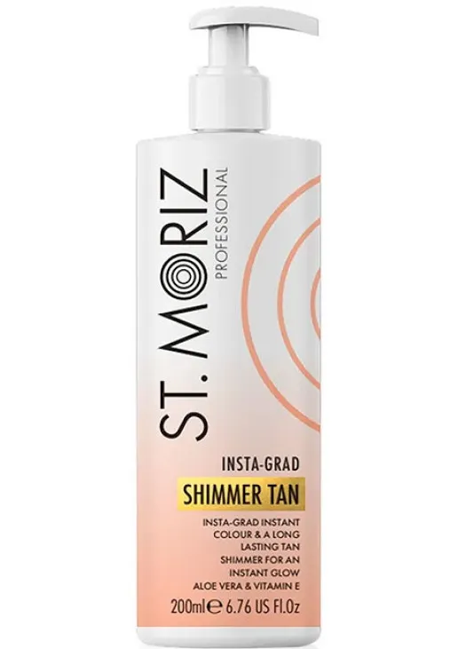 Засіб Professional Insta-Grad Shimmer Tan для легкої засмаги з ефектом шиммеру - фото 1
