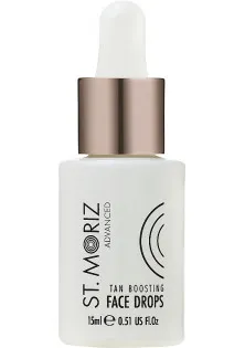 Купити St. Moriz Сыворотка-автобронзат для лица Advanced Tan Boosting Facial Serum вигідна ціна