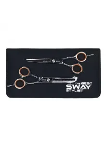 Набір перукарських ножиць Grand Set 403 за ціною 2475₴  у категорії Sway Об `єм 2 шт