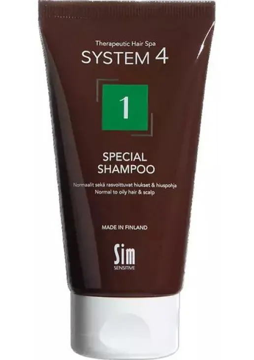 Шампунь для нормальної та схильної до жирності шкіри голови 1 Special Shampoo - фото 2
