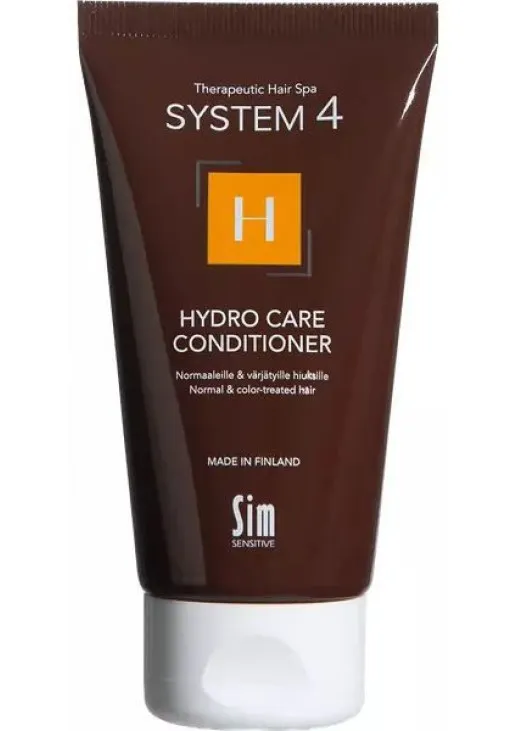 Терапевтичний бальзам для сухого та пошкодженого волосся H Hydro Care - фото 2