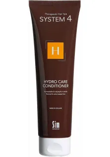 Терапевтичний бальзам для сухого та пошкодженого волосся H Hydro Care
