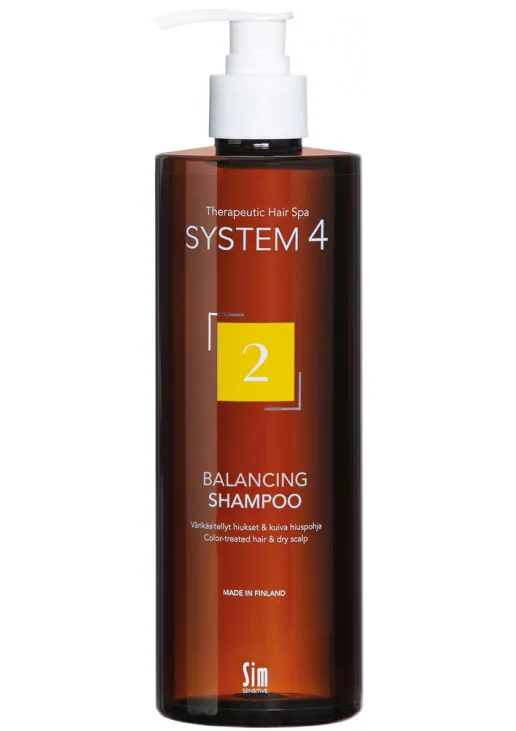 Шампунь для сухого, фарбованого та пошкодженого волосся 2 Balancing Shampoo - фото 3