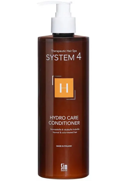 Терапевтичний бальзам для сухого та пошкодженого волосся H Hydro Care - фото 3