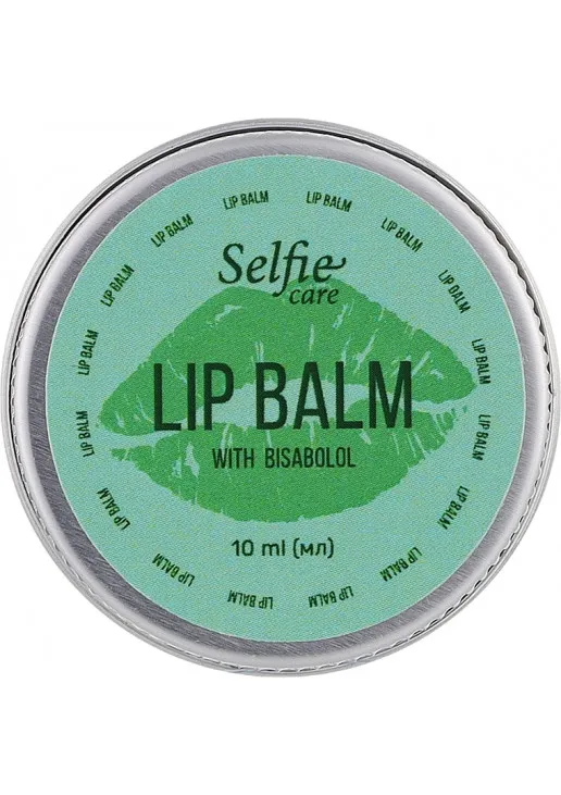 Регенеруючий та зволожуючий бальзам для губ Lip Balm With Bisabolol - фото 1