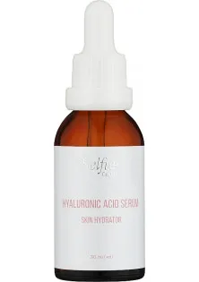 Купить Selfie Care Увлажняющая сыворотка для лица Hyaluronic Acid Serum выгодная цена