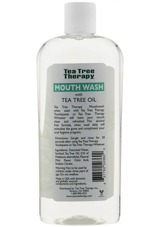 Ополіскувач для порожнини рота Mouthwash With Tea Tree Oil з олією чайного дерева - фото 2