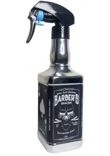 Розпилювач сріблястий Barber Jack за ціною 166₴  у категорії Пульверизатори для волосся