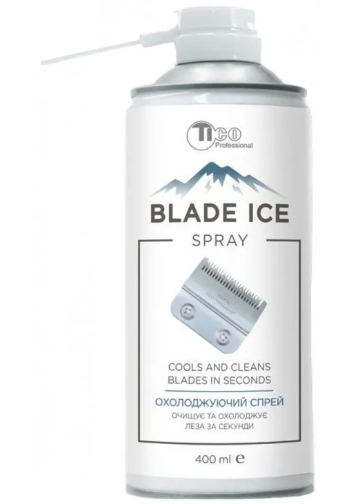 Спрей охлаждающий Blade Ice - фото 1