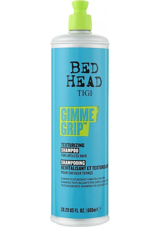 Шампунь для об'єму волосся Gimme Grip Shampoo Texturizing - фото 1