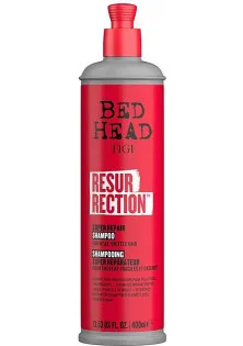 Купити Tigi Відновлюючий шампунь для волосся Resurrection Super Repair Shampoo вигідна ціна