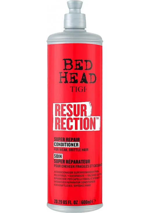 Відновлюючий кондиціонер для волосся Resurrection Super Repair Conditioner - фото 1