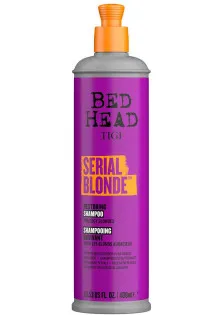 Купити Tigi Відновлюючий шампунь для освітленого волосся Serial Blonde Shampoo вигідна ціна