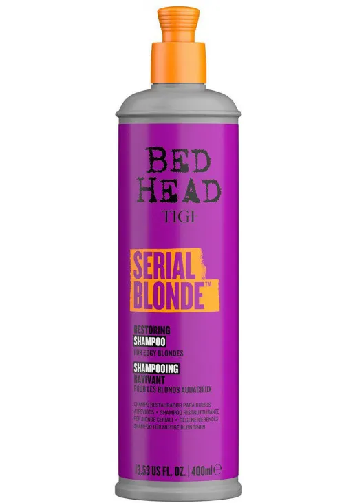 Відновлюючий шампунь для освітленого волосся Serial Blonde Shampoo - фото 1