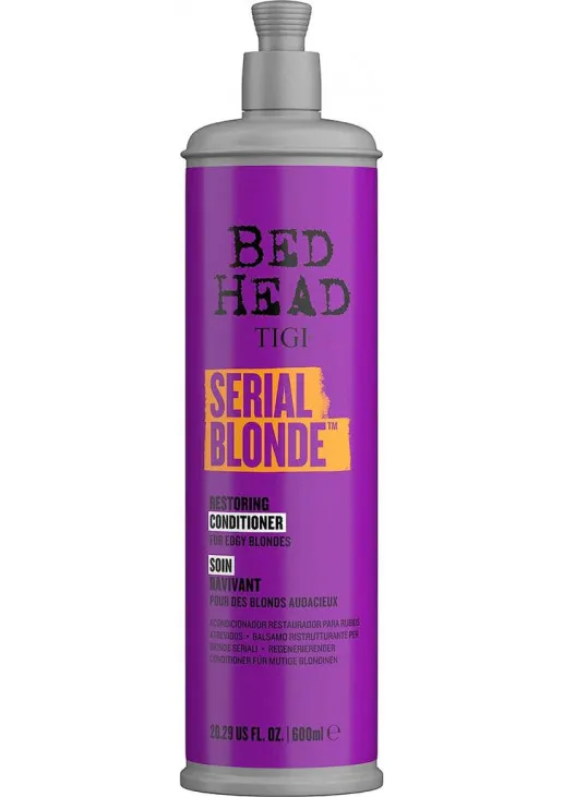 Відновлюючий кондиціонер для світлого волосся Serial Blonde Restoring Conditioner - фото 2