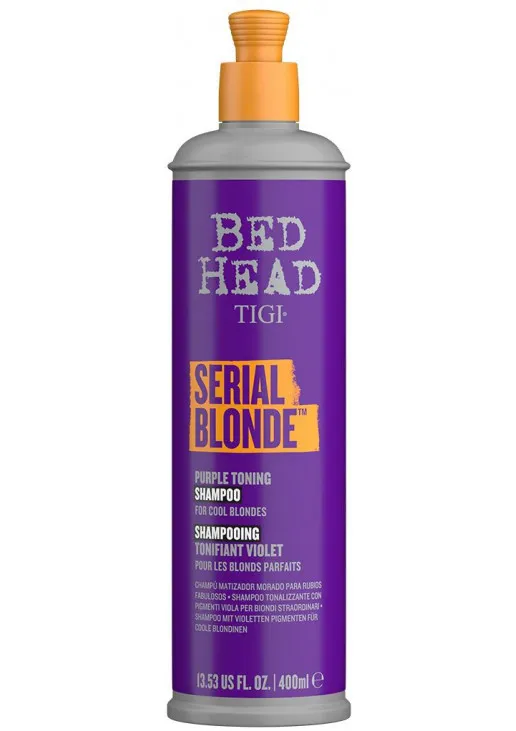 Шампунь з фіолетовим пігментом для світлого волосся Serial Blonde Purple Toning Shampoo - фото 1